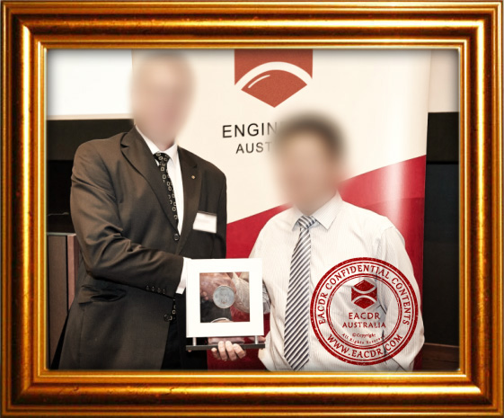 EA 职业评估 Engineers Australia (EA) Migration Skills Assessment Competency Demonstration Report